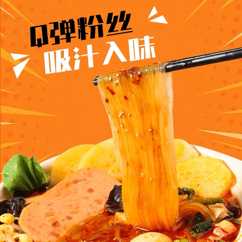 Haidilao Zuppa Istantanea al Pomodoro - 271g