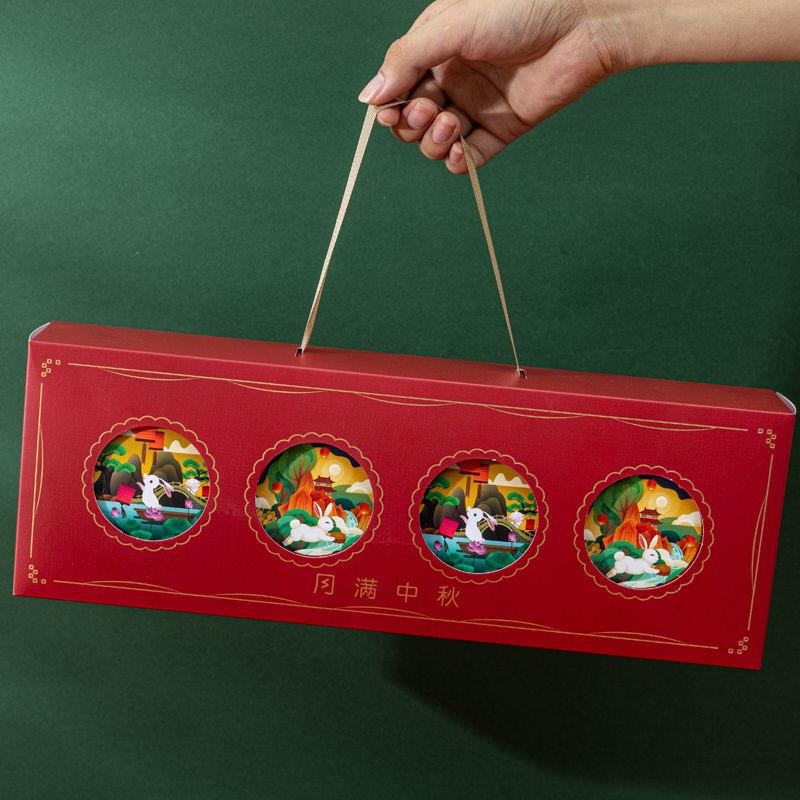 4 Pezzi Mooncake Confezione Regalo