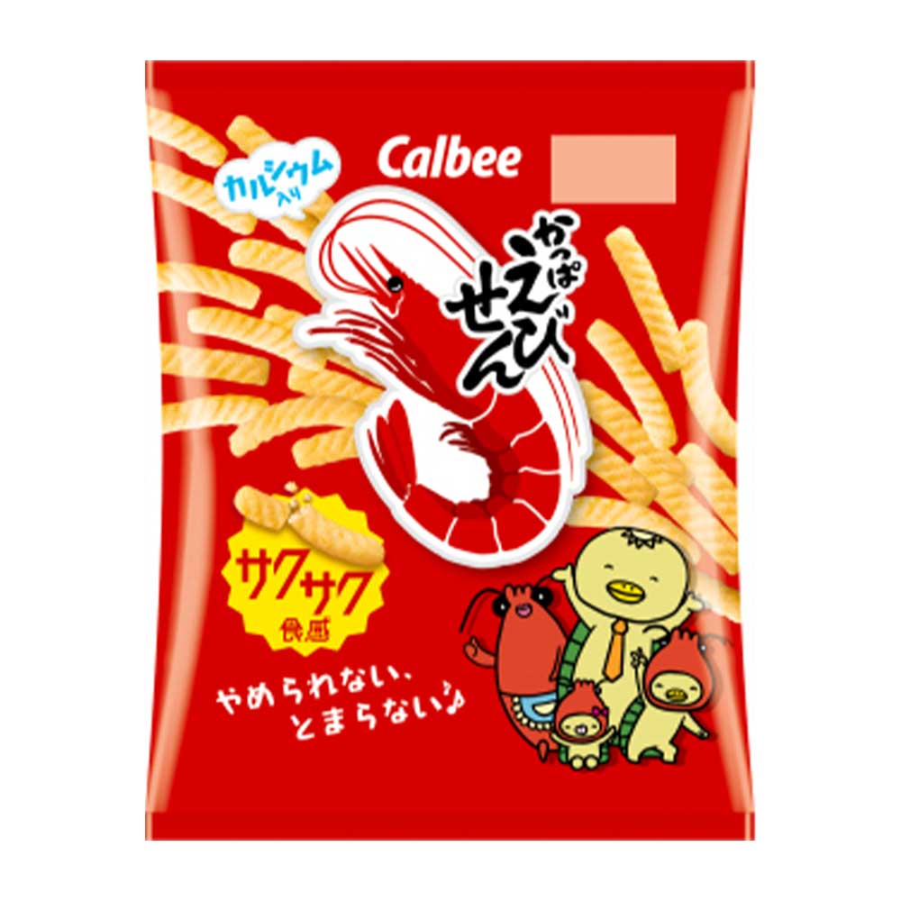 Calbee Patatine ai Gamberi - 77g