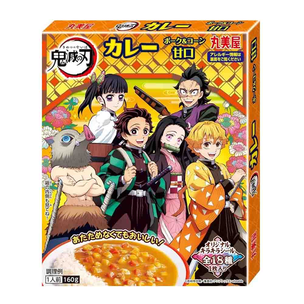 Curry al Maiale e Mais Demon Slayer - 160g