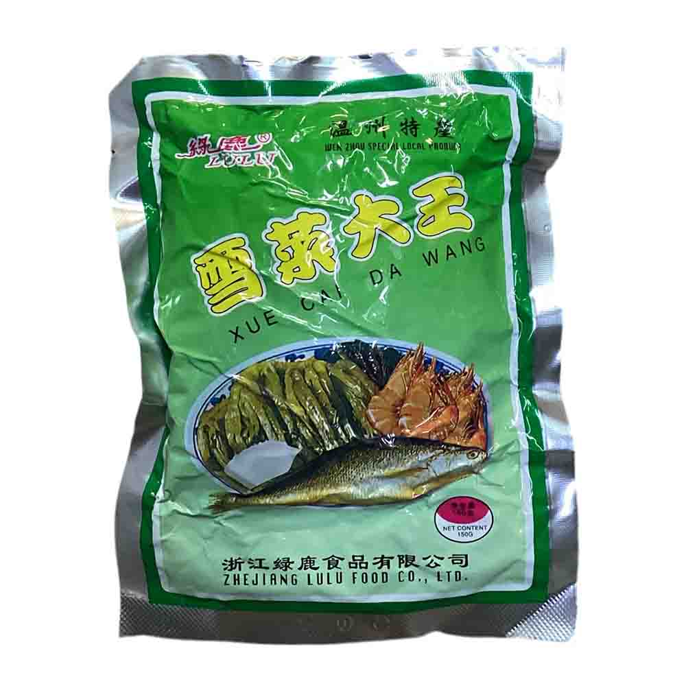 Foglie di Senape Fermentate con Edulcolorante - 150g