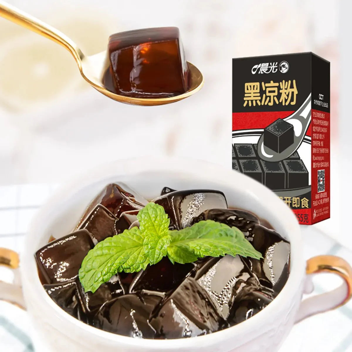 Gelatina Pronta da Mangiare - 255g