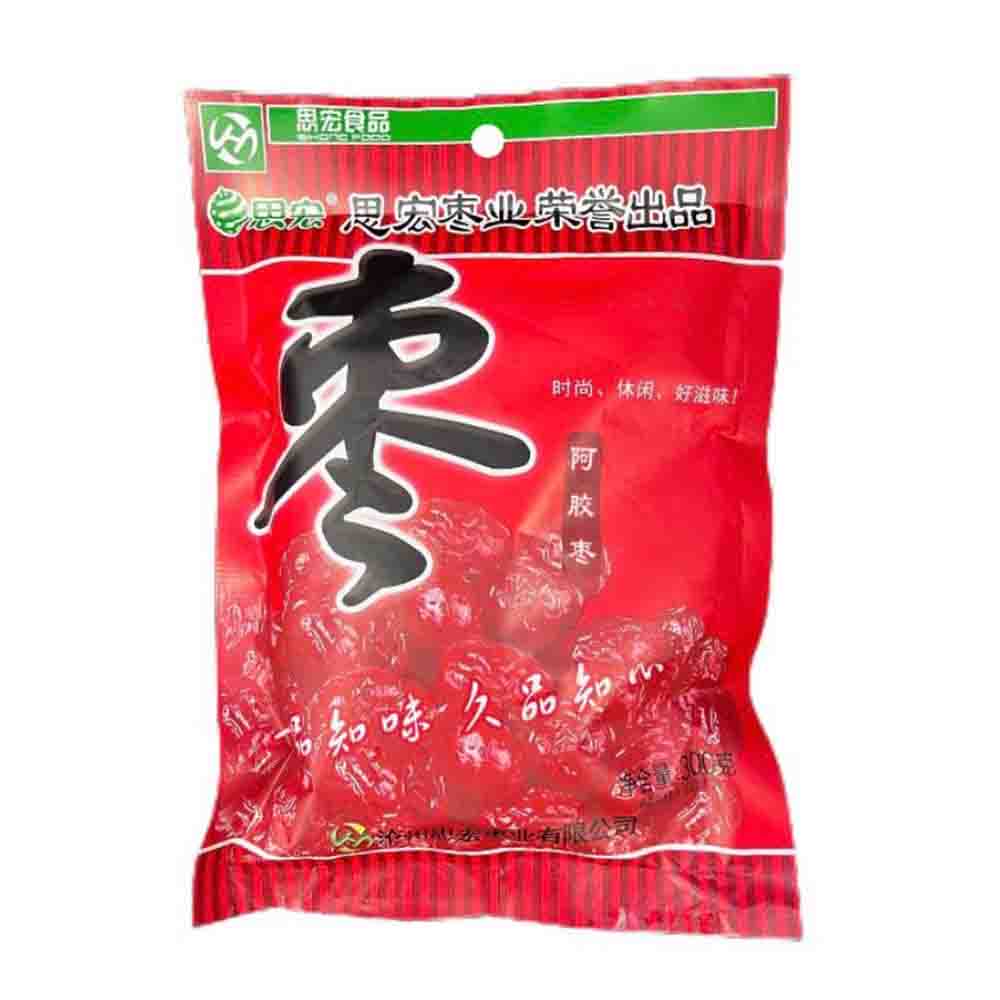 Datteri pronti da mangiare - 300g