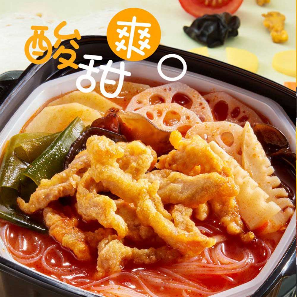 Haidilao Hot Pot Istantaneo Piccante con Carne Croccante - 275g