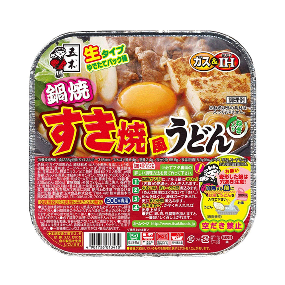 Itsuki Nabeyaki Cup Sukiyaki Udon - 235g