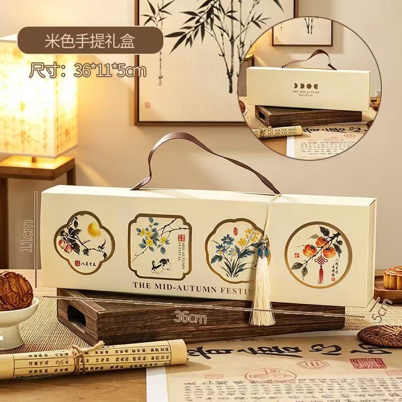 Mooncake Confezione Regalo