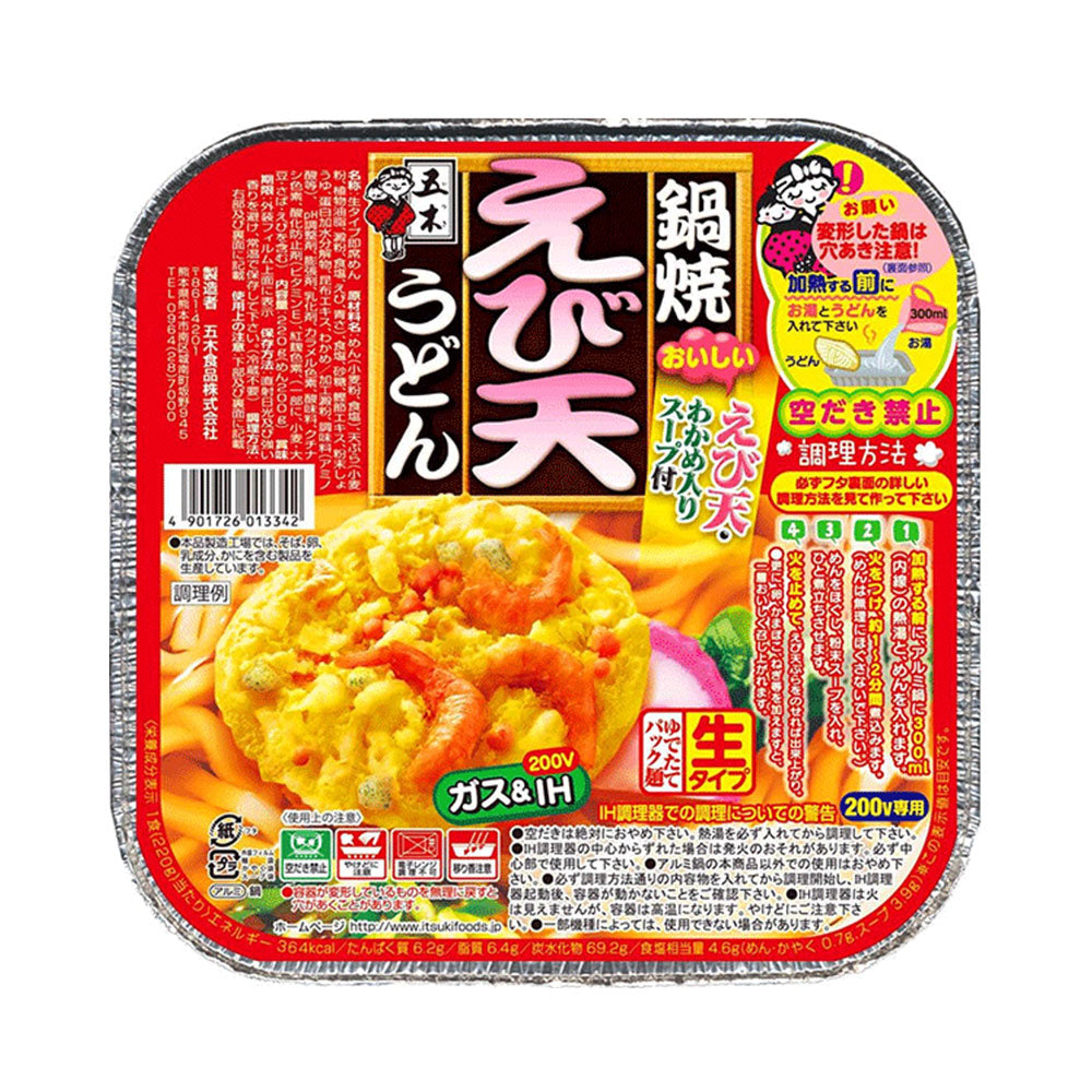 Itsuki Nabeyaki Cup Ebi-Ten Udon - 220g