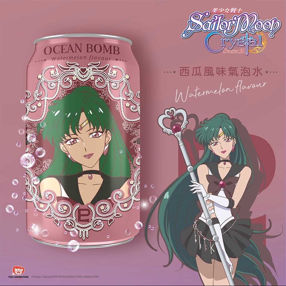 Ocean Bomb Sailor Moon all'Anguria - 330ml