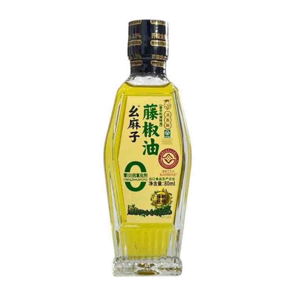 Olio di Pepe Sichuan Verde - 80ml