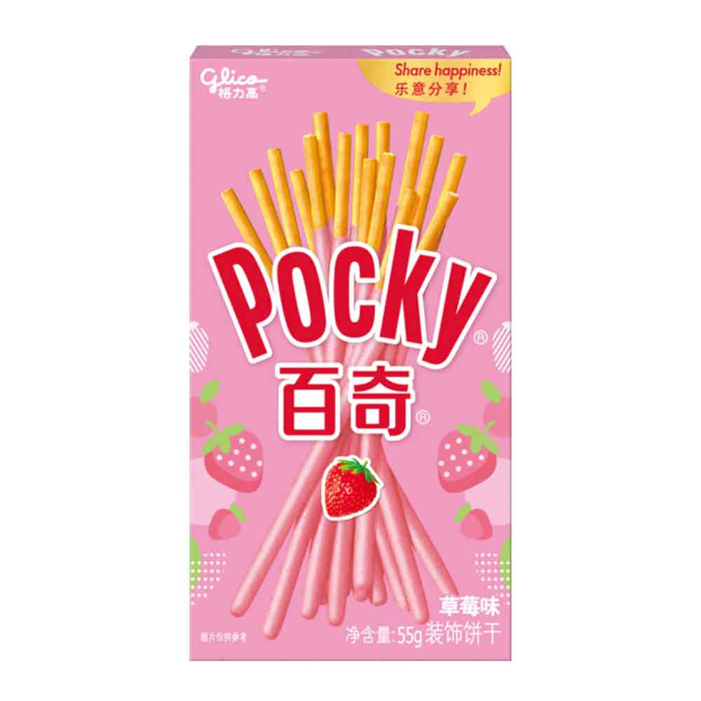 Pocky alla Fragola - 40g
