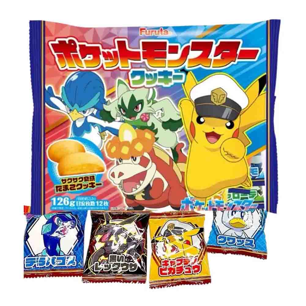 Furuta Pokemon Cookies - 126g