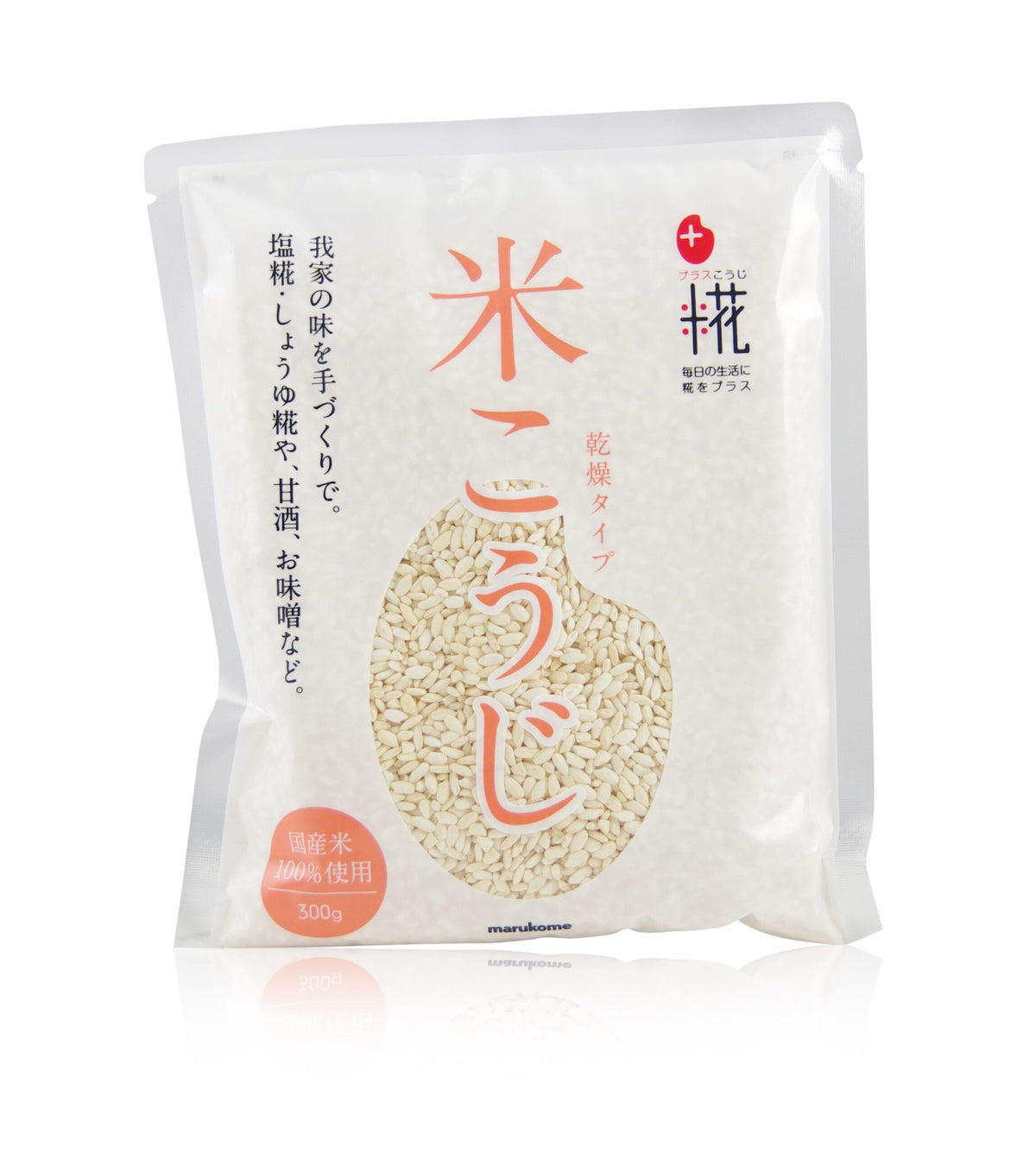 Marukome Riso Koji - 100g