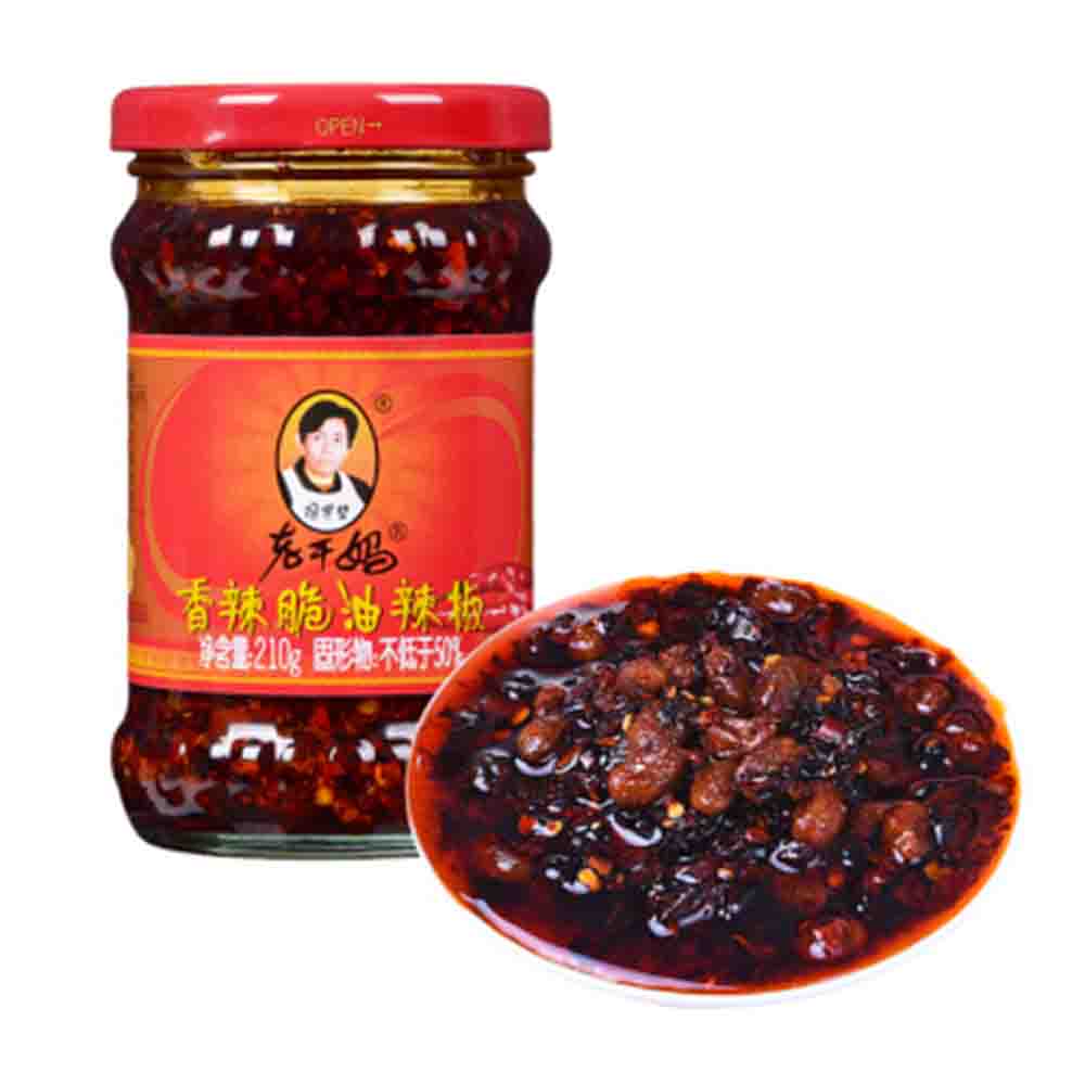 Lao Gan Ma Crispy Chili in Oil Salsa di Olio Piccante - 210g