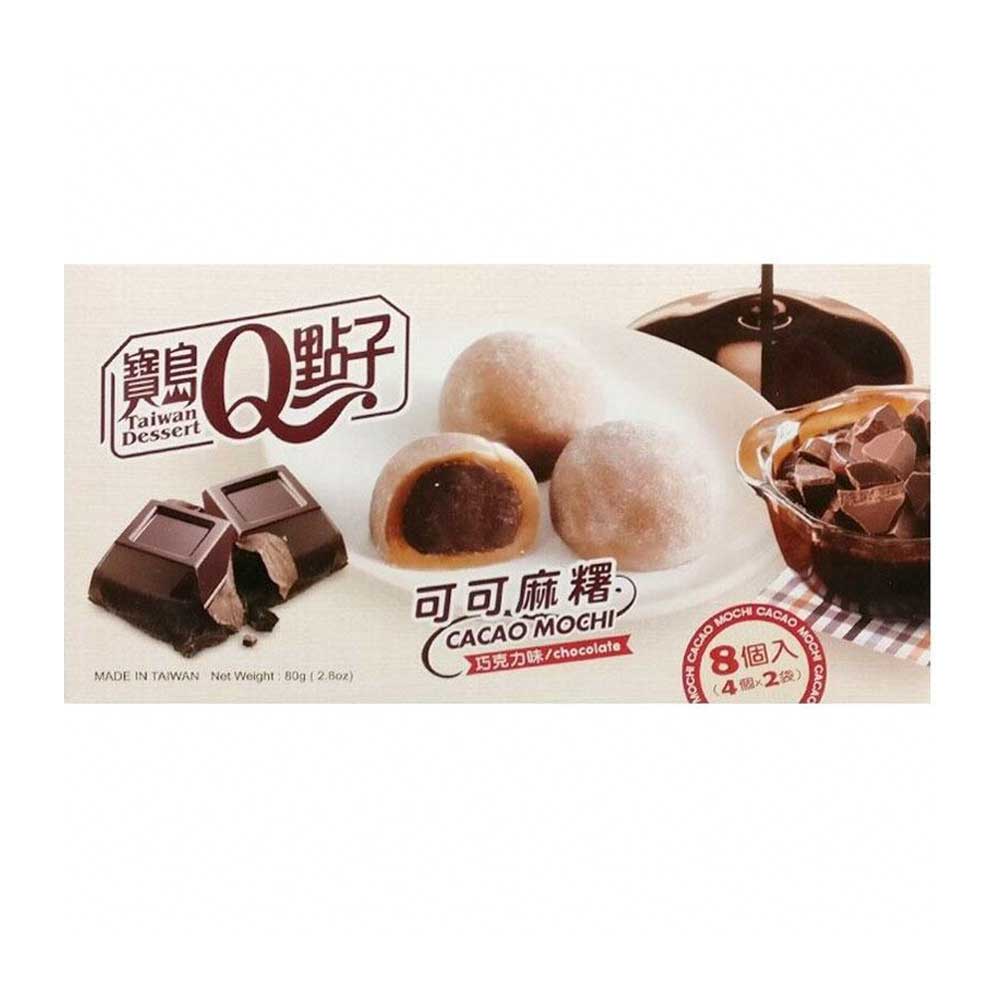 Cacao Mochi al Cioccolato - 80g
