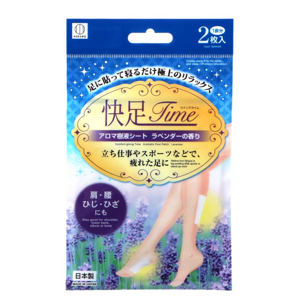 Kokubo Cerotti Detox Piedi Giapponesi - 1 paio