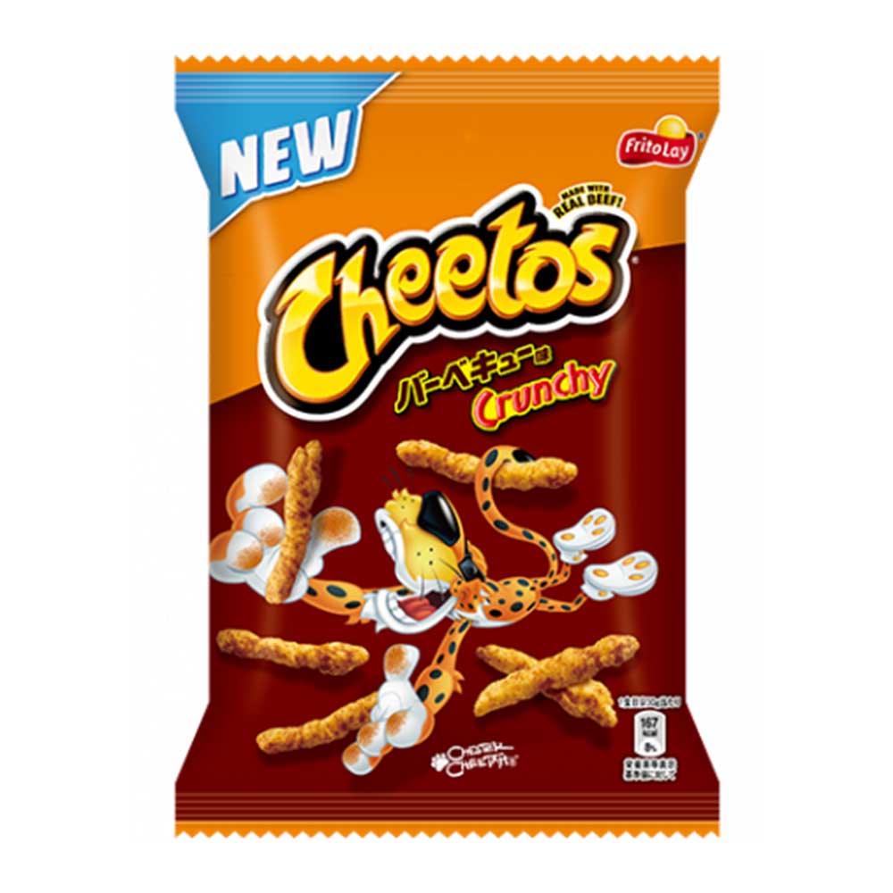 Cheetos Giapponesi al Barbeque - 75g