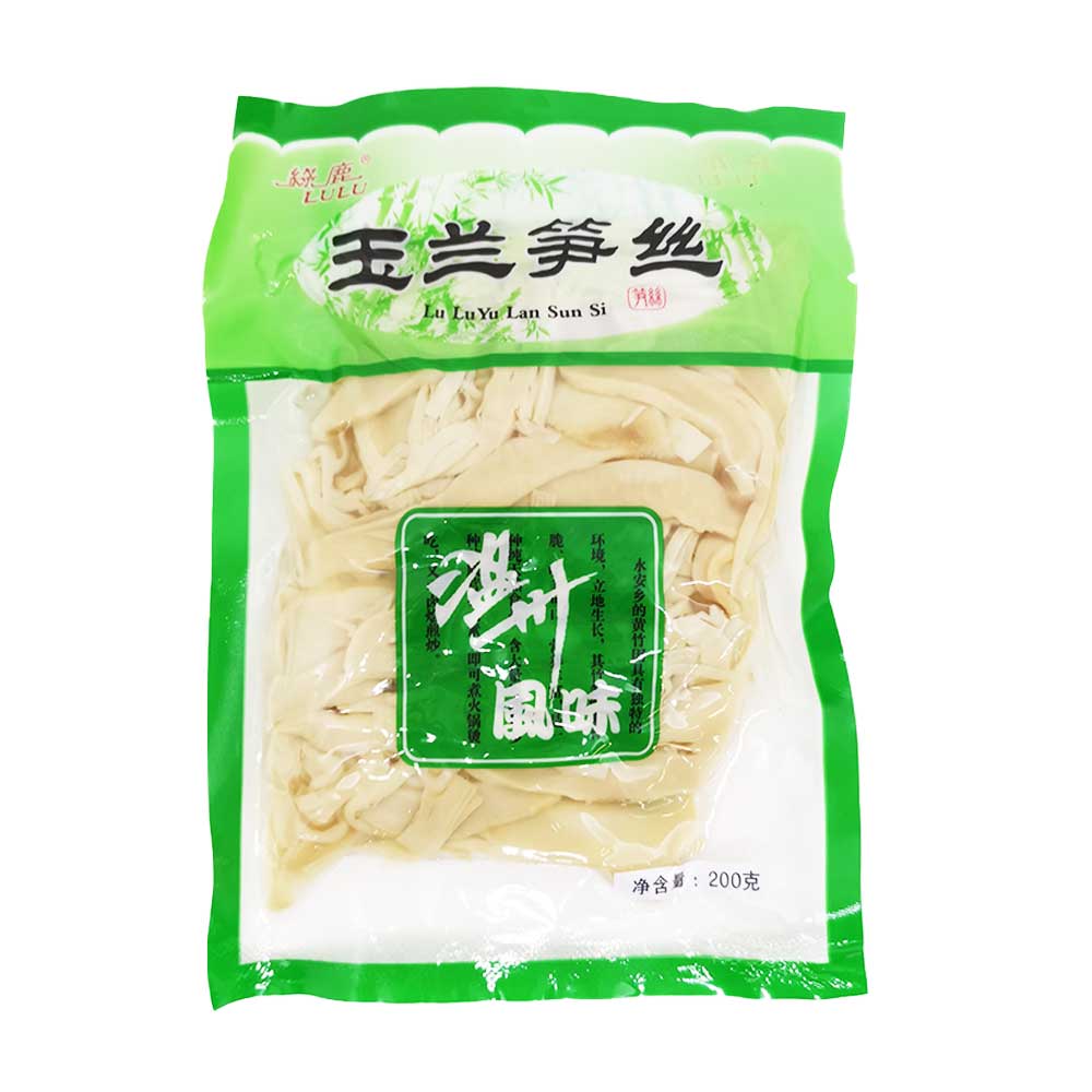 Germogli di Bambù - 1kg