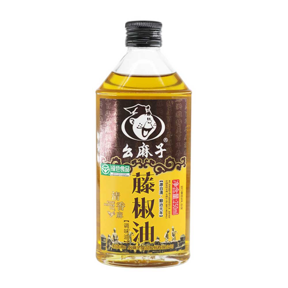 Olio di Pepe Sichuan Verde - 80ml
