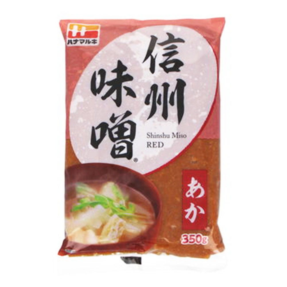 Miso rosso hanamaruki (aka miso) - 350g - Oishii Planet