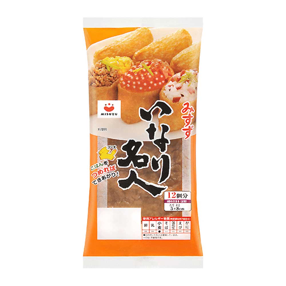 Tofu Fritto per Inari Sushi - 12pz