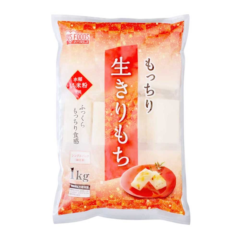 Mocchiri Nama Kirimochi - 1kg
