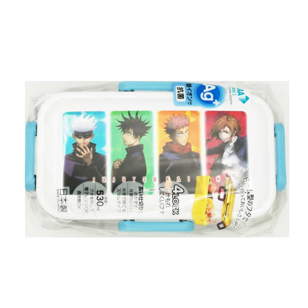 Jujutsu Kaisen Bento Box