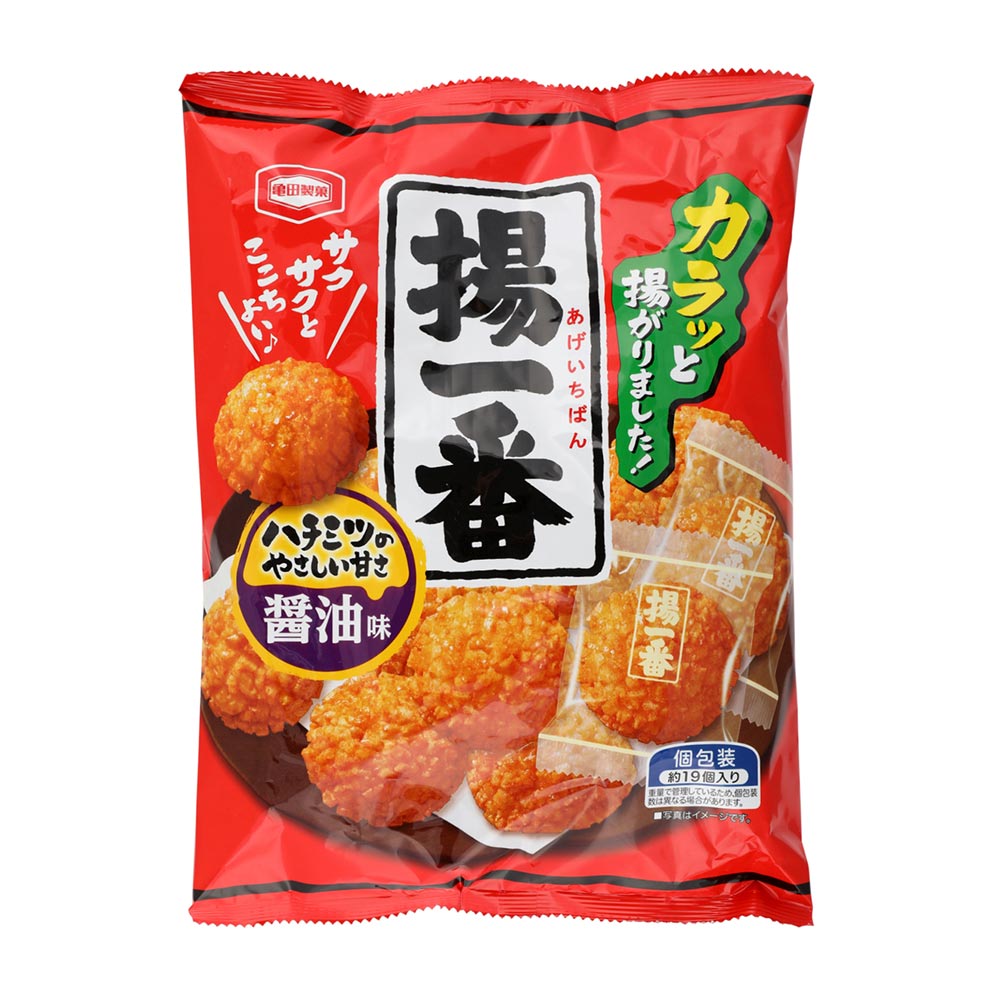 Kameda Age Ichiban cracker di riso - 138g - Oishii Planet