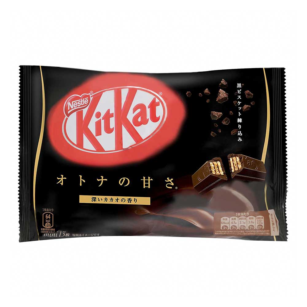 Kit Kat Mini Black - 135g