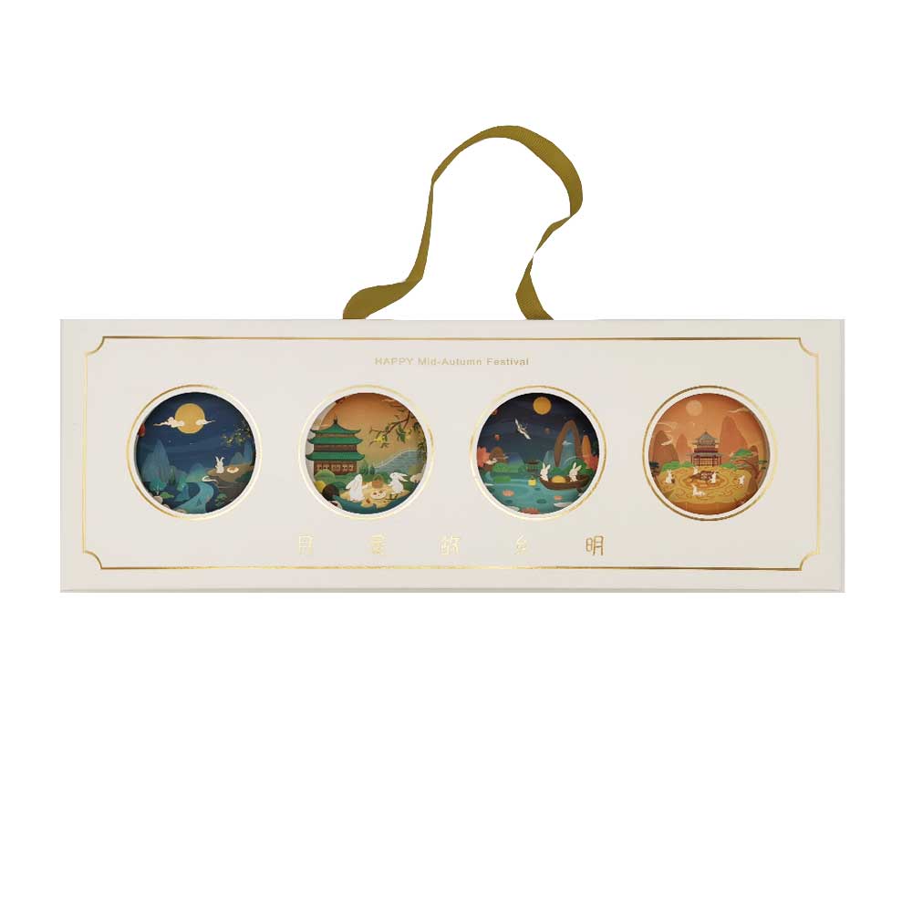 Mooncake Confezione Regalo - Home Town