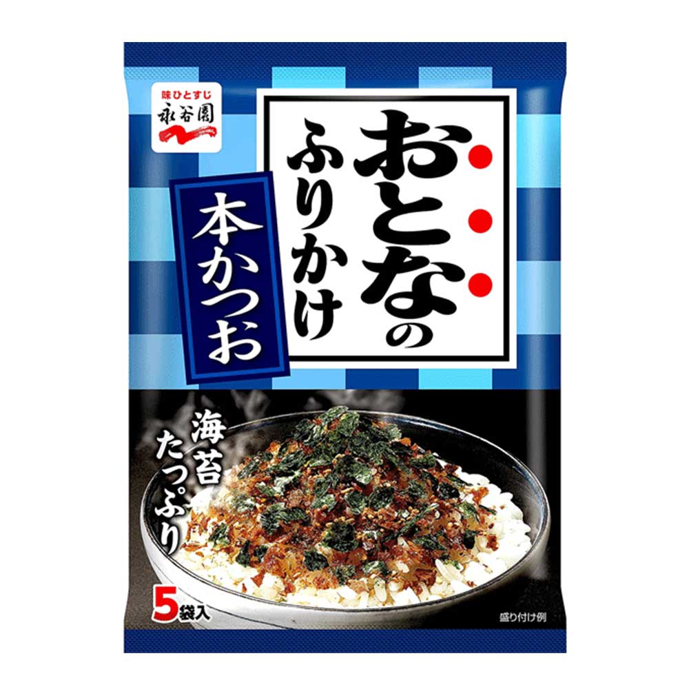 Otona No Furikake Hon Katsuo con Bonito - 12g