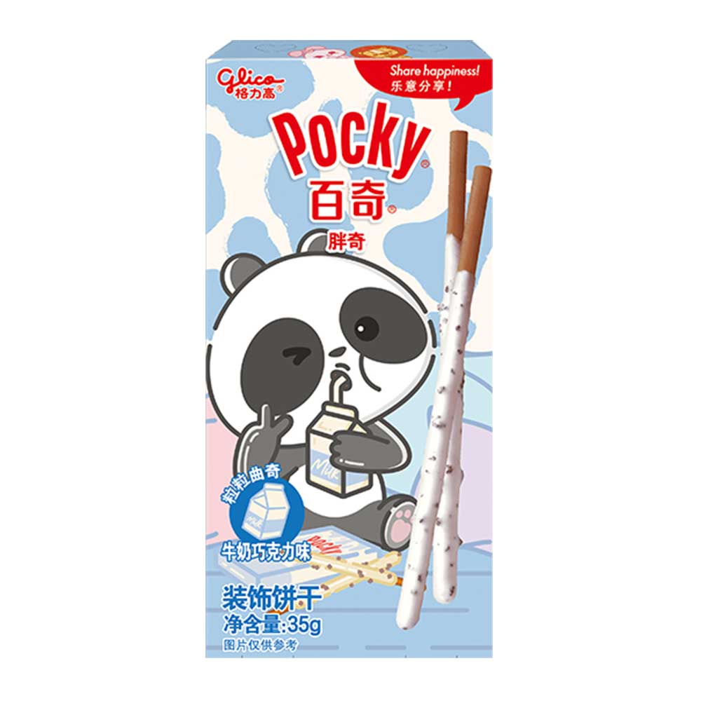 Pocky Cookies Chocolate and Milk - 35g