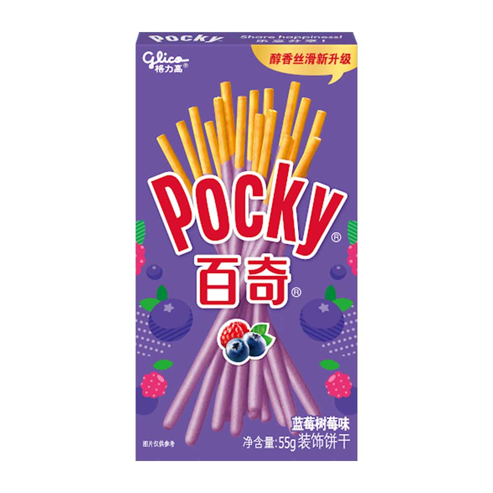Blueberry and Raspberry Pocky - 55g