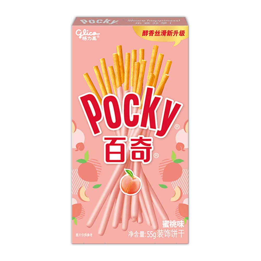 Pocky alla Pesca - 55g