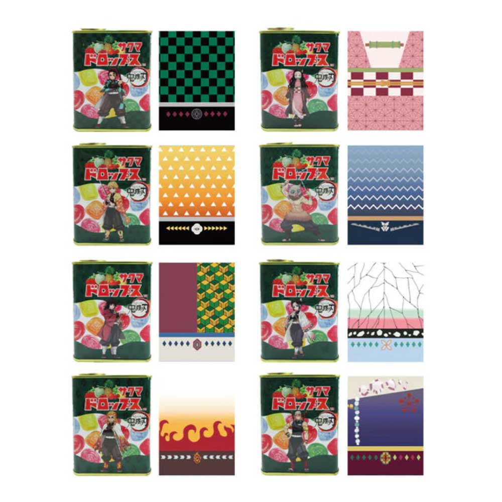 Caramelle Sakuma Drops Demon Slayer - 80g