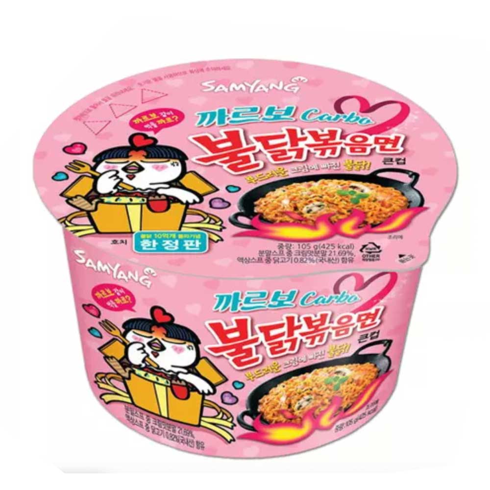 Samyang Cup Noodles di Pollo Piccante Carbo - 105g