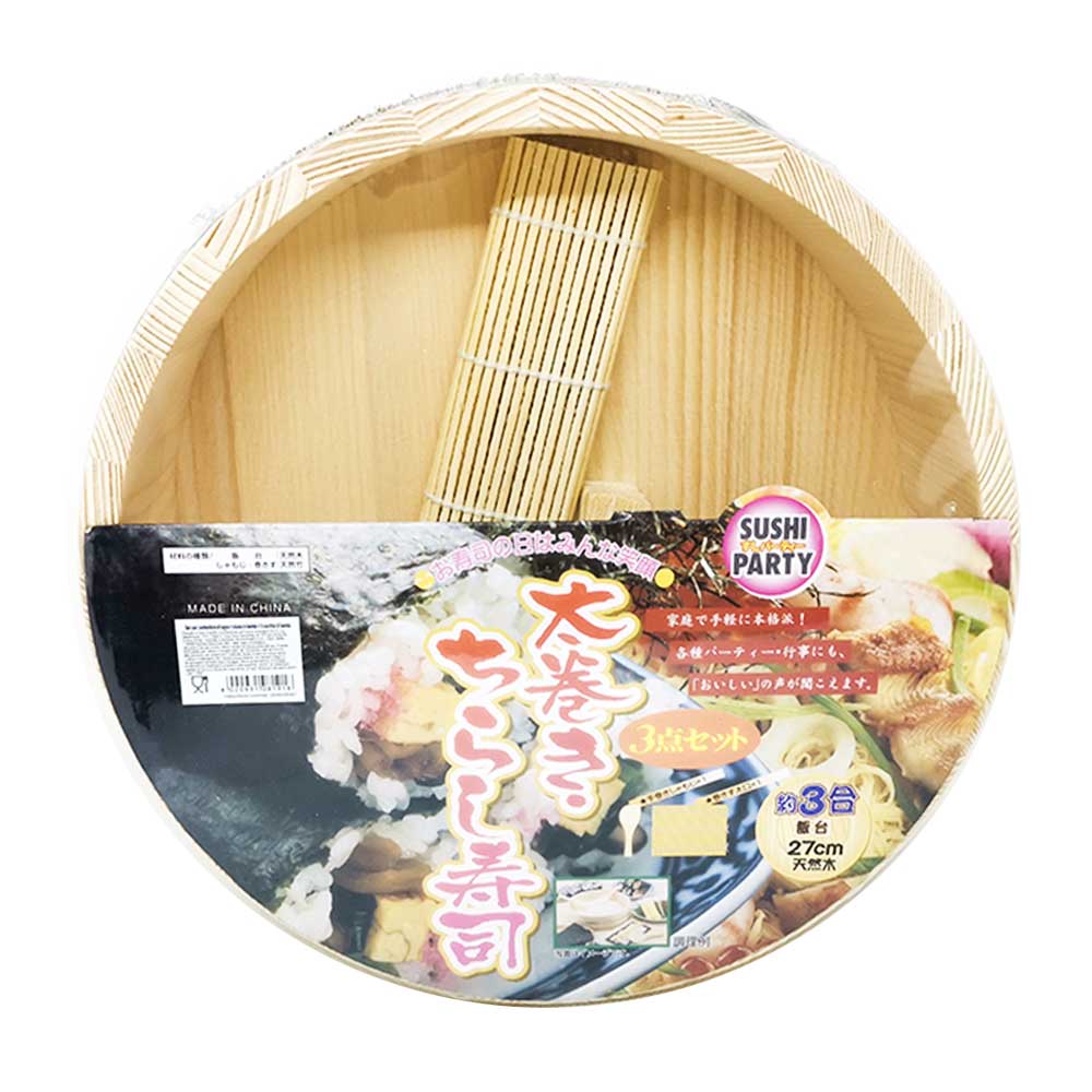 Hangiri set sushi - 27cm