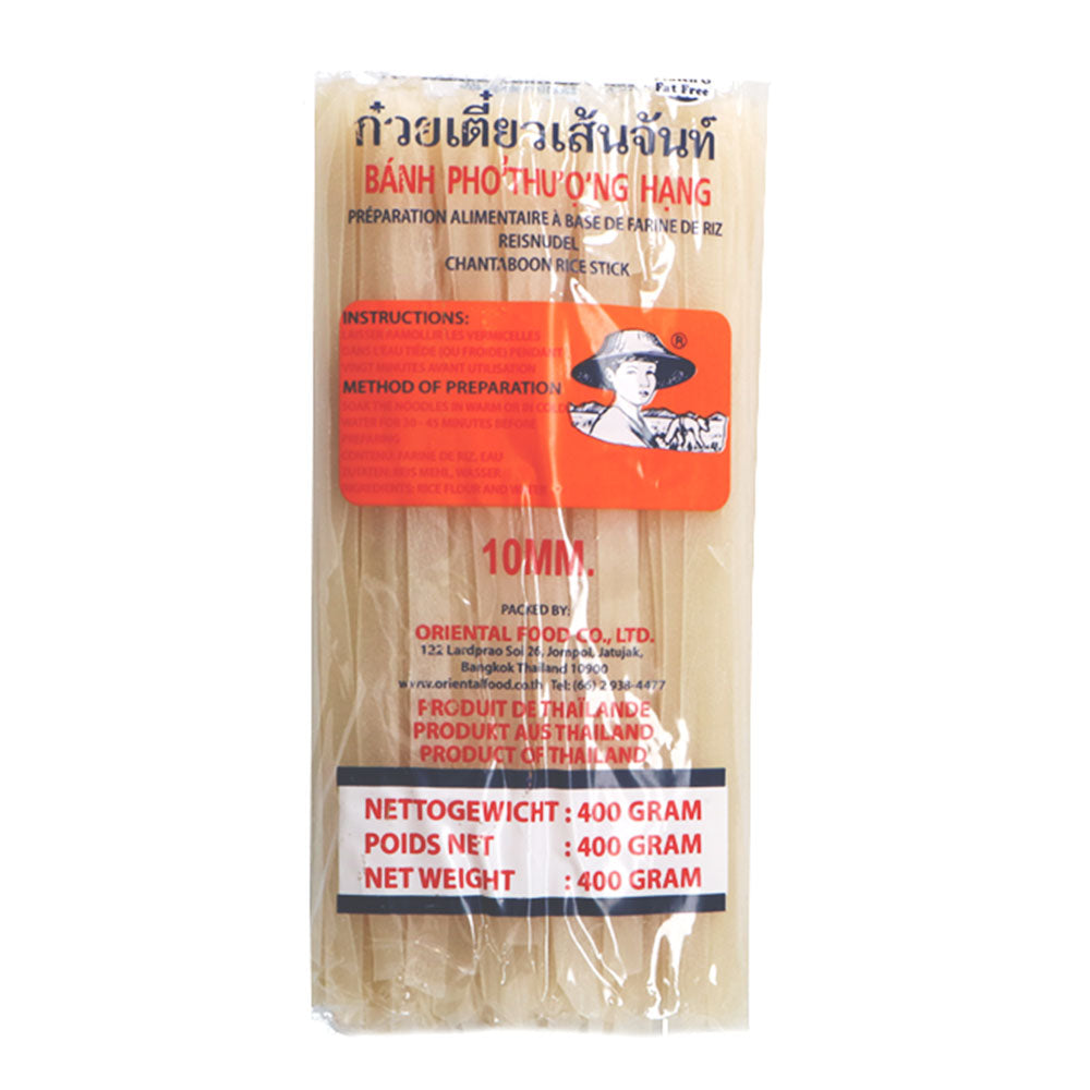 Tagliatelle di riso 400g - Oishii Planet