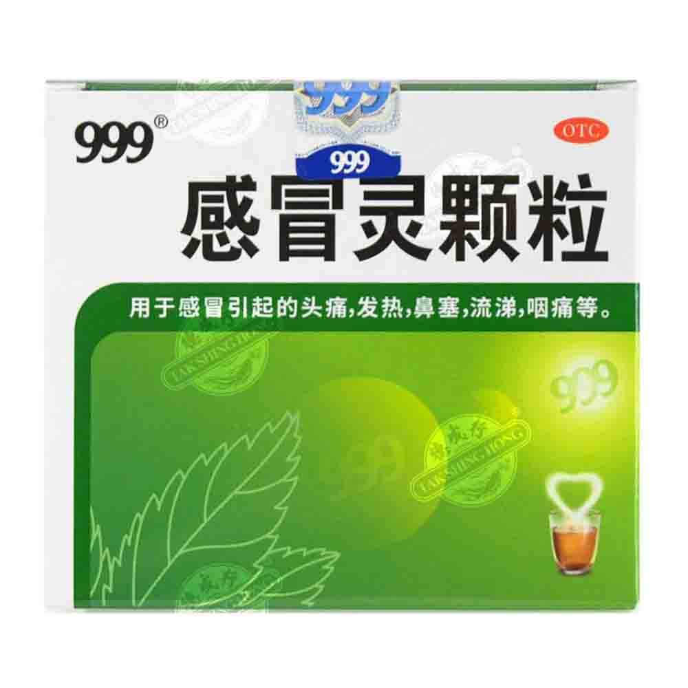 999 Granuli per Raffreddore - 90g