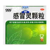 999 Granuli per Raffreddore - 90g