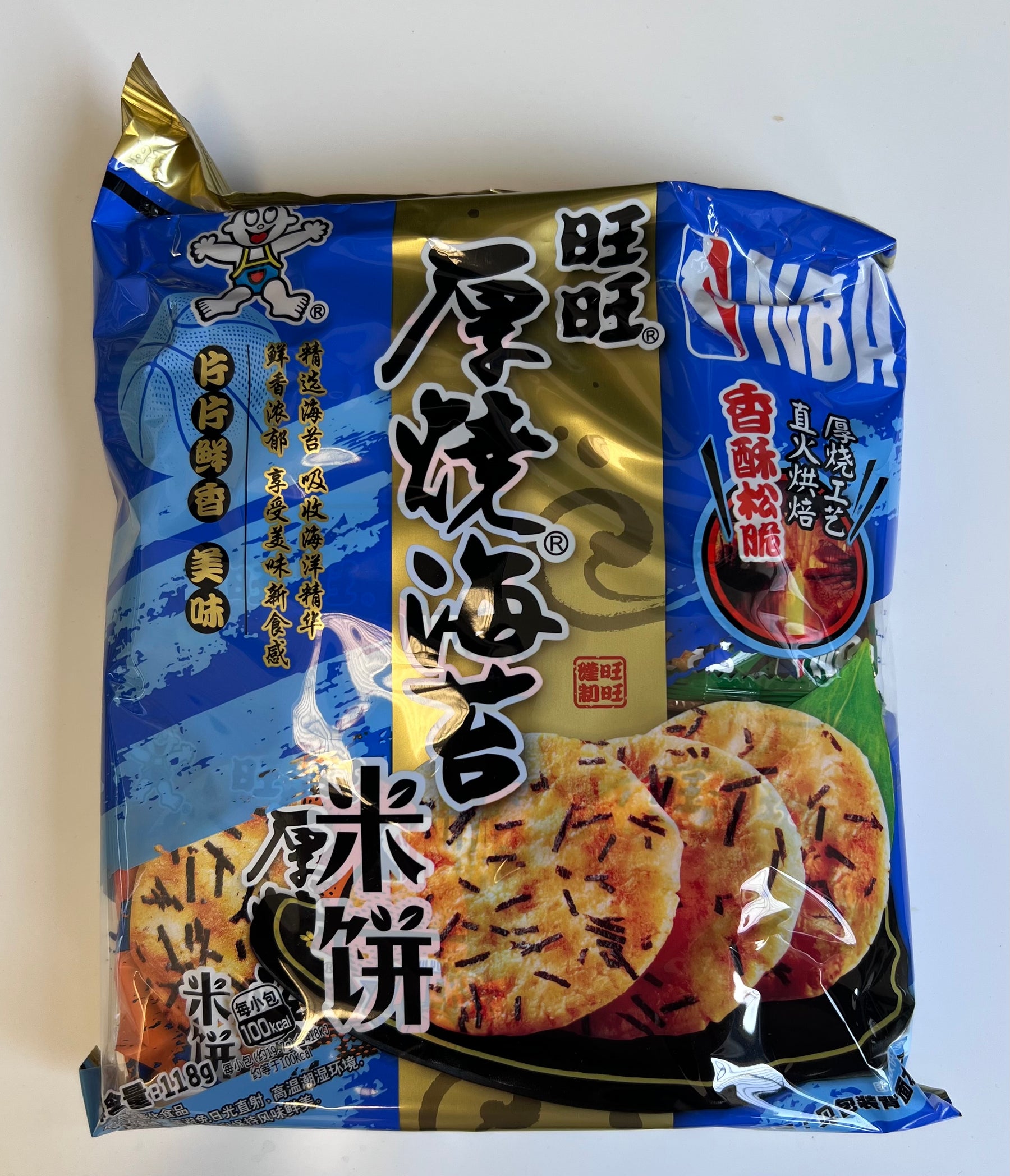 Crackers de riz Want Want aux algues - 118g