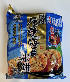Crackers de riz Want Want aux algues - 118g