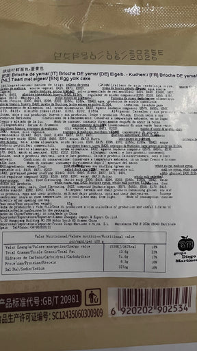 Honbear Melon Pan al Tuorlo d'Uovo - 85g