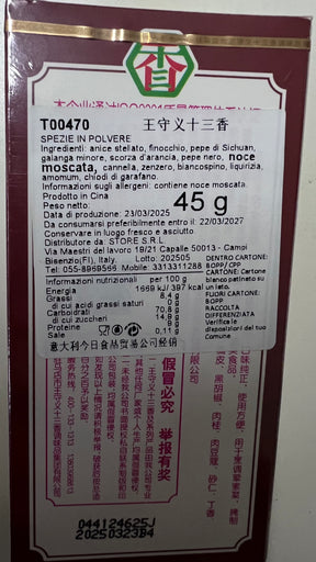 Tredici Spezie Cinesi - 45g
