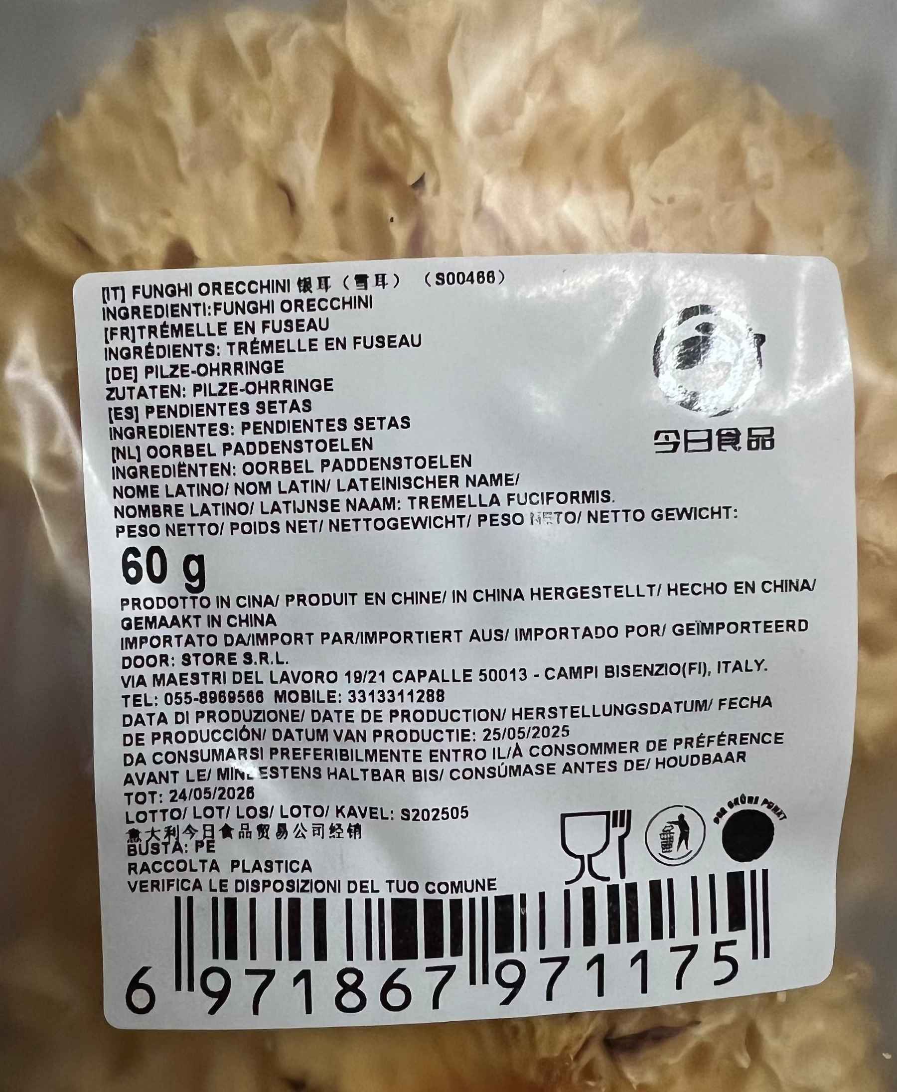 Funghi Bianchi - 60g