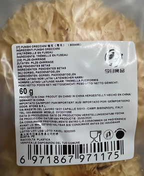 Funghi Bianchi - 60g