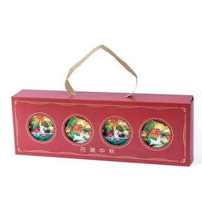 4 Pezzi Mooncake Confezione Regalo