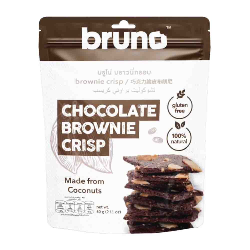 Cioccolato Brownie Crisps Senza Glutine - 60g