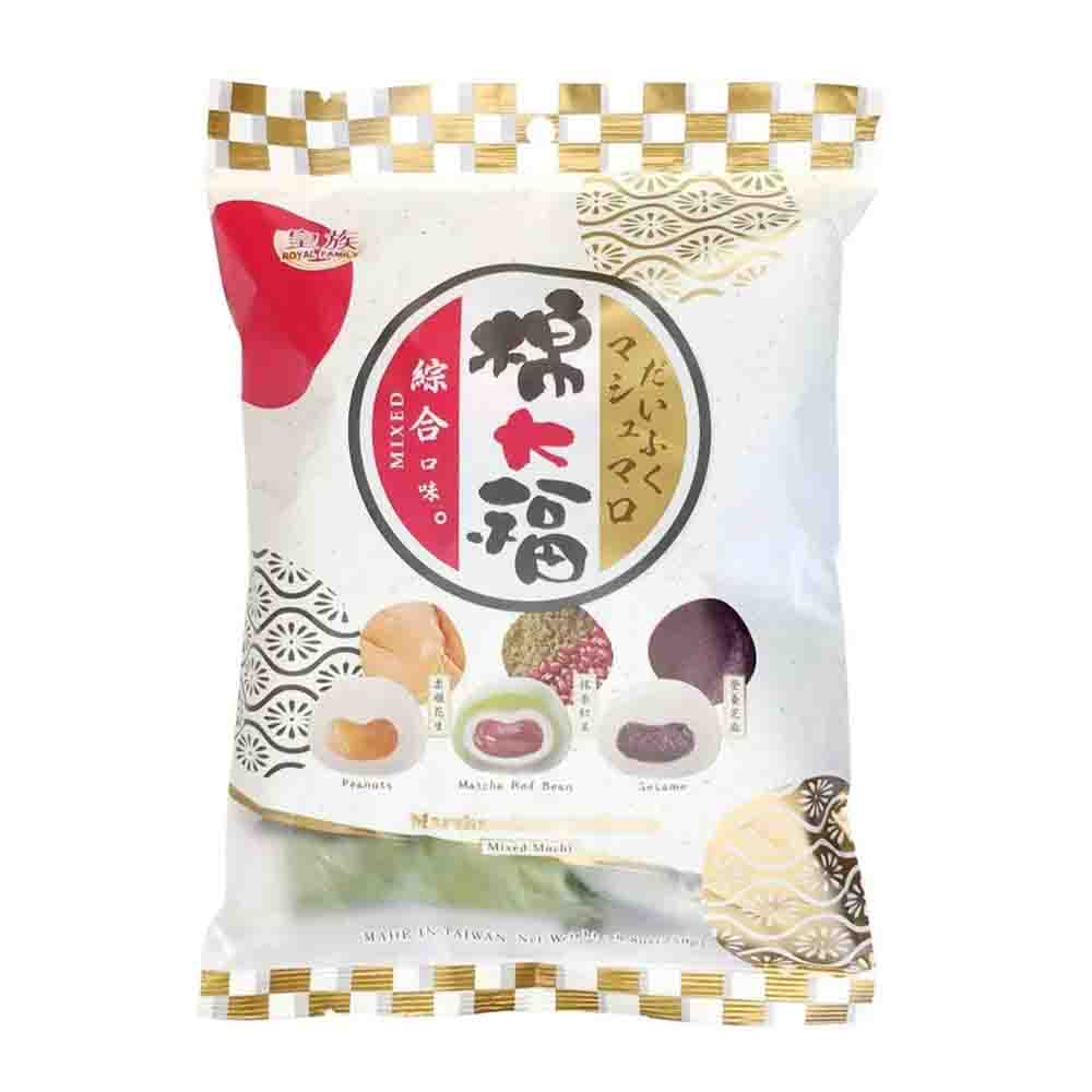 Royal Family Marshmallow Daifuku Mochi - 250g