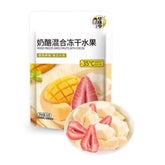 Mix Frutta Liofilizzata - 28g