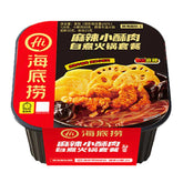 Haidilao Hot Pot Istantaneo Piccante con Carne Croccante - 275g